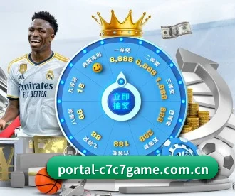 portal-c7c7game.com.cn APP 深度功能