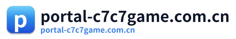portal-c7c7game.com.cn Logo